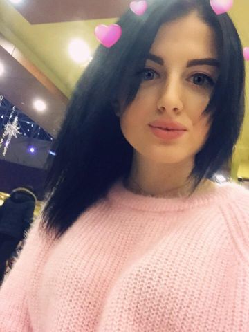 Зоя
