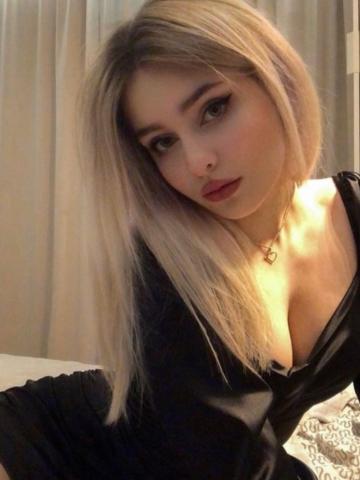 Марина